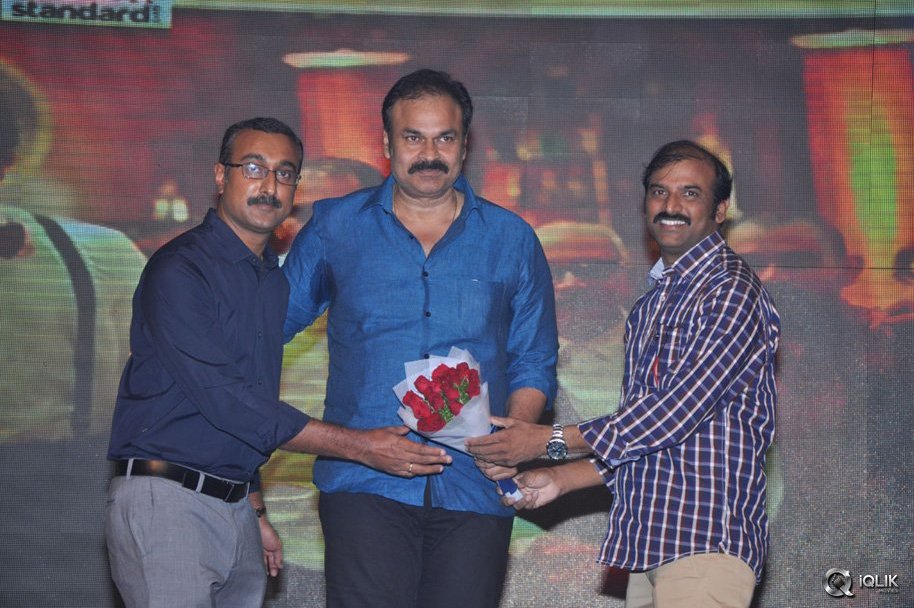 Kanche-Movie-Audio-Launch